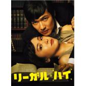 W5071 胜利即是正义（第1-2季+剧场版）