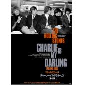 4GBD25（1540）搖滾纪年：滚石乐队1965爱尔兰巡演纪实