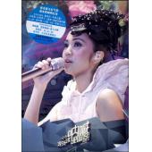 LBD-M0213 谢安琪YELLING演唱会2009	