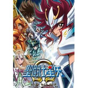 W4097 圣斗士星矢Ω【全97话】