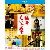 LJ-3649A 恋爱脑内咨商室 